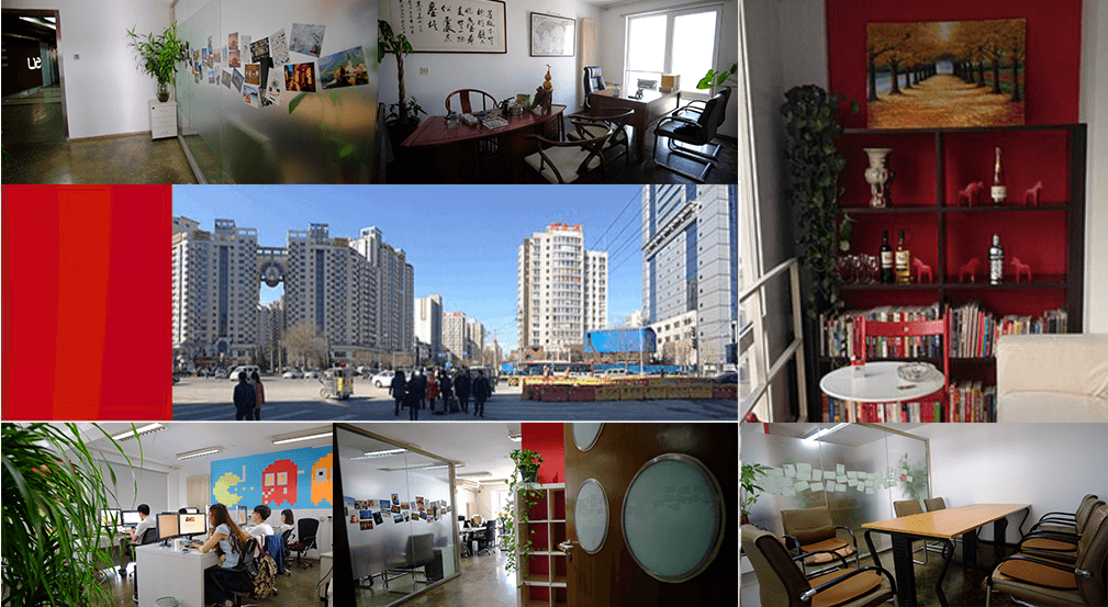 2016年，網(wǎng)站建設(shè)公司的新征程。