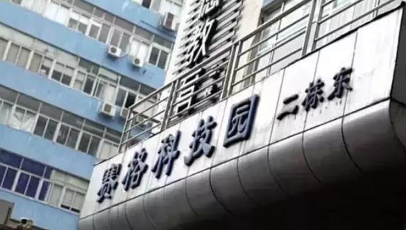那些頂級巨頭創(chuàng)業(yè)初期的苦逼樣，谷歌、蘋果、阿里、騰訊、華為...