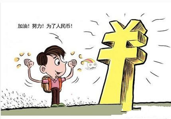 老板說(shuō)做SEO只是發(fā)外鏈寫軟文的，怎么破？ 第二張